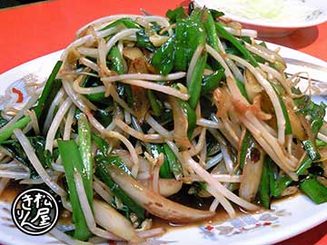 中津太閤爆食暴飲絵巻