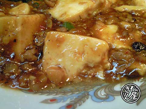 中津太閤爆食暴飲絵巻