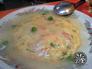 中津太閤爆食暴飲絵巻
