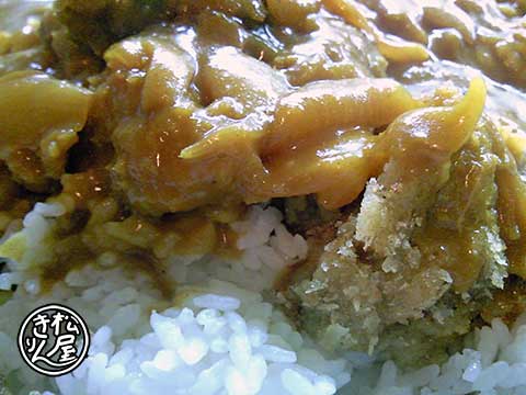 トタンって