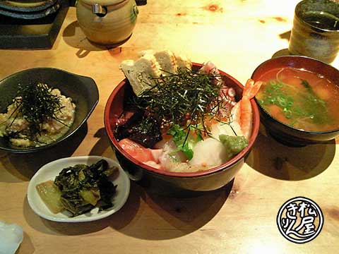 大満足