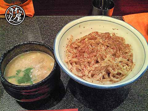ほどほどに