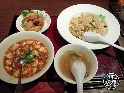 いろいろ食べられる