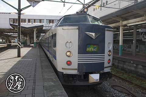寝台電車