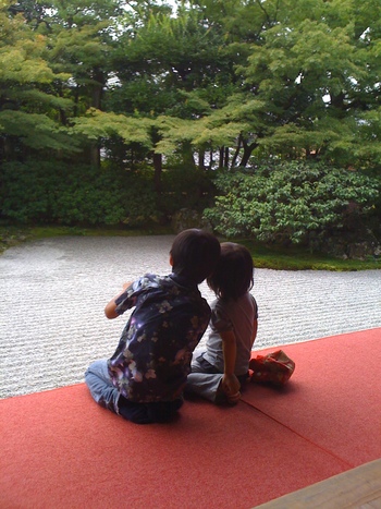 ちょっと　贅沢な　週末