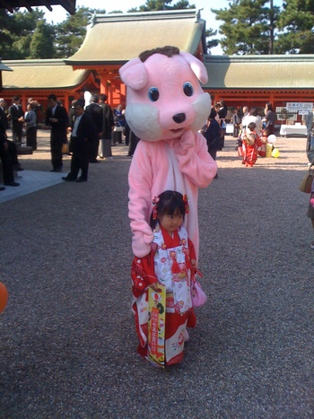 週末は・・・・忙しく