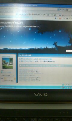 BGMは