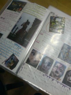創刊号