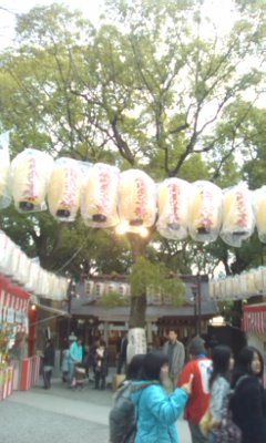 えべっさん