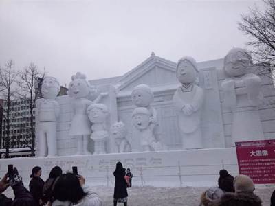 きなこからの便り