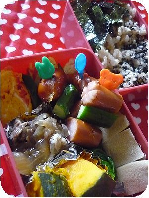 ハーフ＆ハーフ。