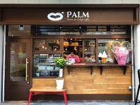 三ツ星フレンチのパティシエがプロデュースした本格進化系クレープとガレットのお店 2019/08/22 10:57:26