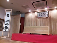 動楽亭に（11月20日）　[ちゃりで落語]