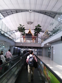 タイ土産