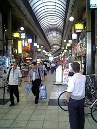 十三　重さ103kg