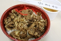 ほのぼの弁当 銀しゃり家　重さ105.8ｋｇ