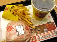 ウェンディーズバーガーを京橋で