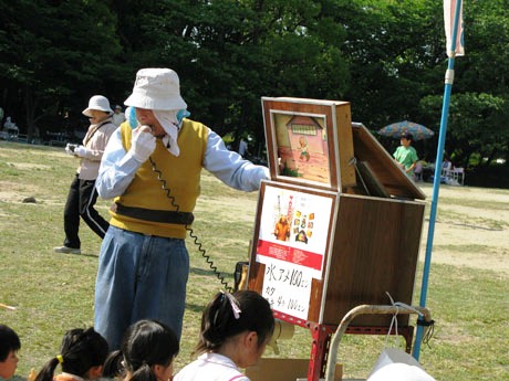 トク坊の紙芝居