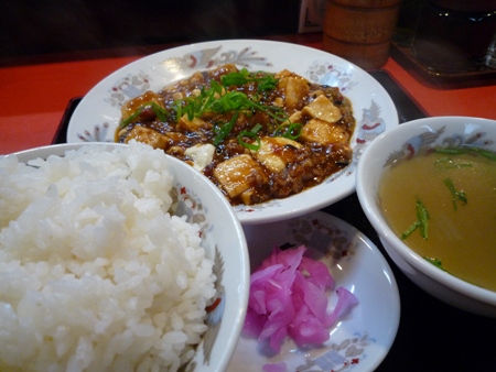 麻婆豆腐定食！お願いします