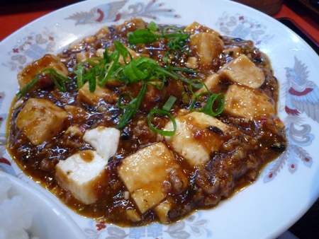 麻婆豆腐定食！お願いします