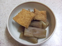 ずいきのたいたん