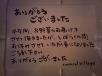 2012年05月25日