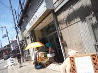 2012年07月16日