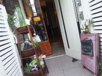 2012年09月18日