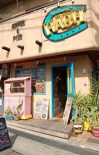 設置店　摂津市