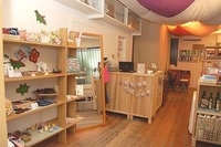 設置店　西宮市