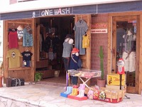 設置店　西宮市