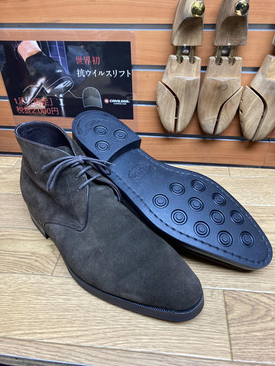 vibram 2055(イートンダイナイトタイプ)オールソール 8,990円~ 豊中・曽根・岡町エリア vibram 2055(イートンダイナイトタイプ)オールソール 8,990円~ 豊中・曽根・岡町エリア