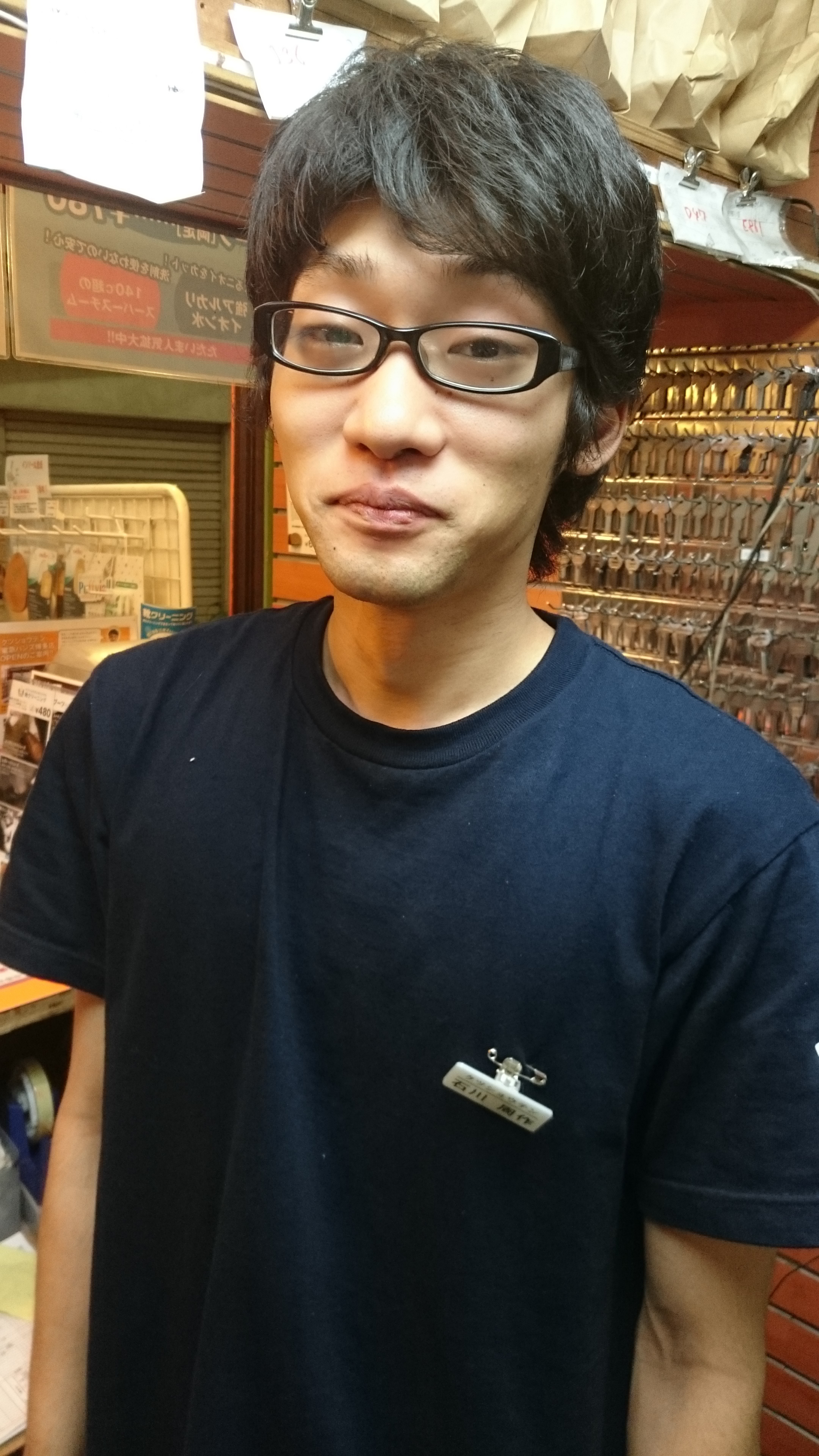 革財布のお手入れ