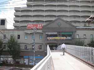 アザミヤ＠阪急夙川駅