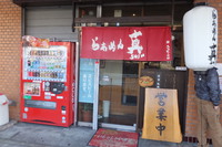 茨木・駅前　「らぁめん真」　スパイシーでコクがあるカレーラーメンがメチャクチャ旨い！