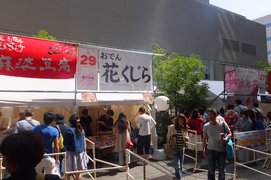 福島・ほたるまち　「フードソニック　２０１６」　ＡＢＣ朝日放送で行われたフードフェス！