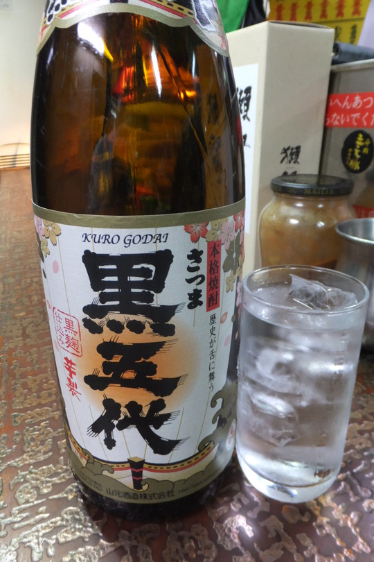 梅田・お初天神通　「やき鳥　角兵衛」　久々の日本一旨い心臓はやっぱ激旨です！！