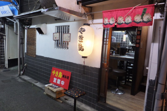梅田・お初天神通　「やき鳥　角兵衛」　久々の日本一旨い心臓はやっぱ激旨です！！