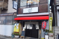 川西能勢口　「すずや」　お昼からまったり出来てお袋の味が楽しめる食堂！