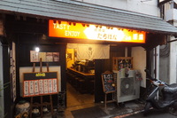大東・住道　「たちばな」　下町の人気の居酒屋です！