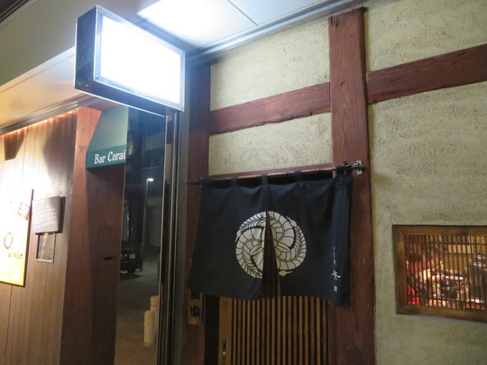 神戸・六甲道　「つけ麺　繁田」　大人気の絶品濃厚つけ麺！