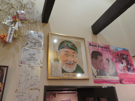 谷町六丁目・空堀商店街　「○△□焼　冨紗家（ふさや）本店」　有名人が通うお好み焼きのお店で頂く名物豚せいろ蒸し鍋！