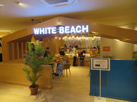 和歌山・白浜　「ホテル千畳」　和歌山珍道中４　WHITE BAECH（ホワイトビーチ）で頂くバイキングモーニング！