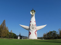 吹田･万博公園　「大阪芸術文化フェス」　大阪カルチャー＆アートミックスEXPOが開幕！