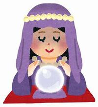 #1554 ゲスト>土の時代から風の時代へ世の中の流れが変わる〜占い師シャムロック顕至さん 2023/11/16 22:44:58
