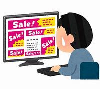 #1761 Web活用の専門家〜ホームページとWebマーケターを伴走支援〜コトウリ〜 2024/05/31 23:50:22