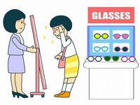 #1921 メガネが好き過ぎてメガネ屋の店長に〜メガネシュルジュ森田さん① 2024/11/07 19:59:24