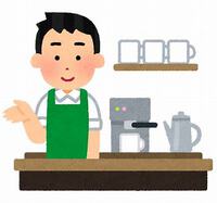 #1471 北海道の味「かぼちゃのコロッケ」カフェバーササル〜スタッフ一押しメニュー 2023/09/07 16:16:21