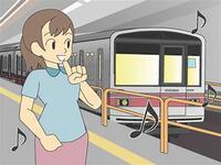 #1126 【大阪環状線玉造駅】えっ？メリーさんのひつじ〜上町台地の歴史ある駅 2023/10/11 22:01:53