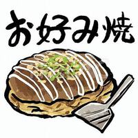 #1657 【てっぱんまん⑫】ついに商標登録「てっぱんまんのふわっとろ焼き®️」が認可された 2024/02/16 09:00:41
